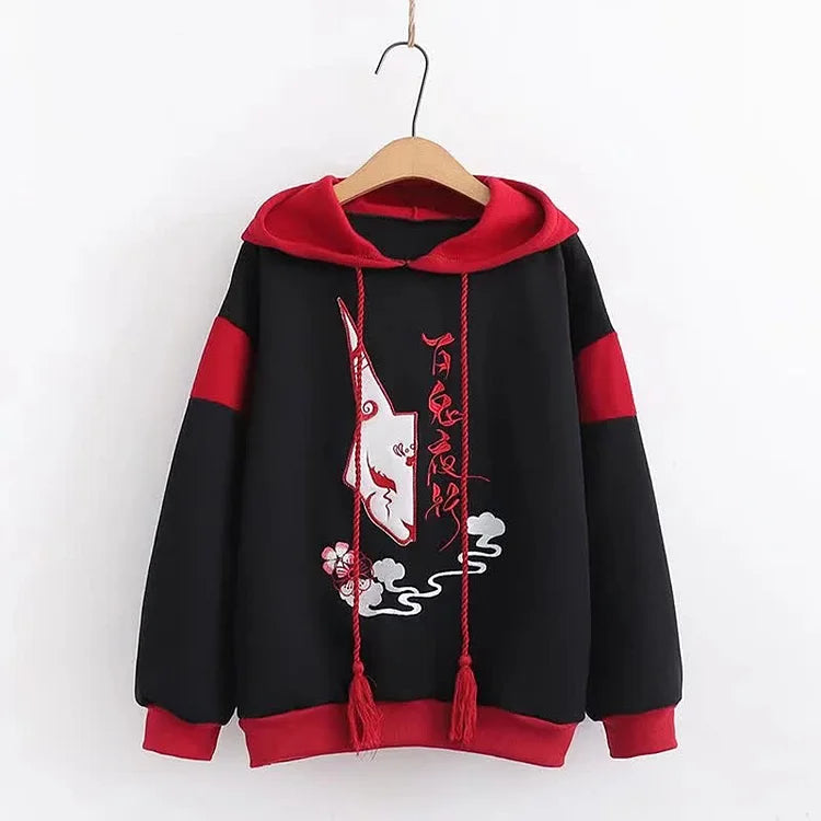 Masked Marvel: Letter Embroidery Colorblock Hoodie - Casual Chic for the Fearless Fashionista! ??